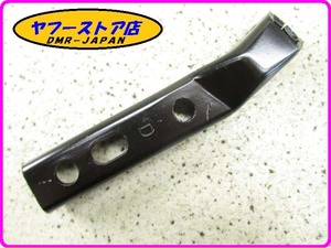 ☆新品未使用☆ 純正(AP8146883) 右側タンデムステップ アプリリア スポーツシティ125～300 aprilia SPORT CITY 17-21.2