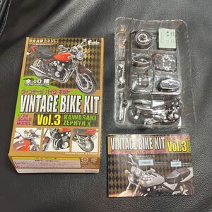 ヴィンテージバイクキットVOL.3 KAWASAKI ZEPHYR X 01 1996年 G1タイプ ゼファー 検）Z1 Z2 カワサキ zⅠ zⅡ 1/24未組立 エフトイズF-TOYS