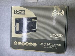 fpiodi FP502D