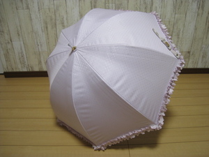 ■ランバン　LANVIN　晴雨兼用　日傘■USED　遮光　遮熱　UVカット　ピンク系　フリフリ　ドーム型　ブランド傘