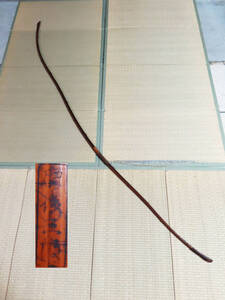 弓道 和弓 竹弓 在銘 栃農 拾四？ 肥後三郎 並寸 全長約221cm 重量約550g 弓力約18.2kg スポーツ 管理6k1116J-D2nagamono