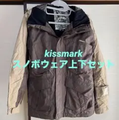 【2w限定セール】 kissmark スノボウェア上下セット