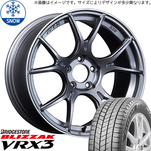 CX8 エクストレイル CX5 225/65R17 スタッドレス | ブリヂストン ブリザック VRX3 & GTX02 17インチ 5穴114.3