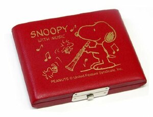 【中古】SNOOPY BAND COLLECTION スヌーピーリードケース B♭クラリネット（5枚入）レッド SCL-05R