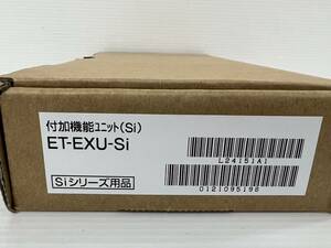 （JT2310）付加機能ユニット(Si)ET-EXU-Si