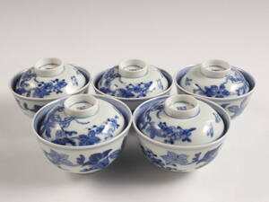 ○栄○古伊万里 染付 朝顔図 蓋茶碗 5客 茶懐石 無傷完品 江戸期 62s202