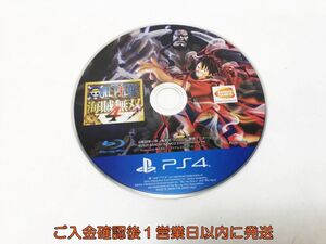 【1円】PS4 ONE PIECE 海賊無双4 ゲームソフト ケースなし 1A0413-153yk/G1