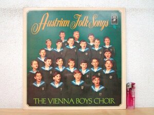 ◇F1460 LPレコード「【赤盤】ヨハン大公のヨーデル ウィーン少年合唱団 オーストリア民謡集 AUSTRIAN FOLK SONGS」AA-8456 東芝 LP盤