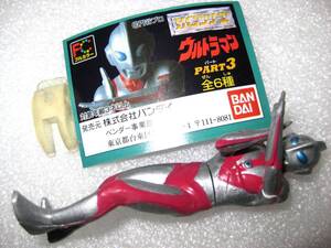 【新品,未使用】BANDAI ガシャポン HG ウルトラマン3(再販版)より【ウルトラマンパワード (ミニブックつき)】