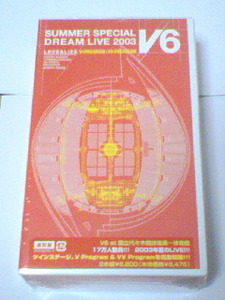 ＳＵＭＭＥＲ　ＳＰＥＣＩＡＬ　ＤＲＥＡＭ　ＬＩＶＥ　２００３/V6