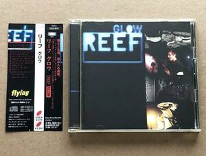 [CD] REEF / GLOW 国内盤 帯付 ボーナス・トラックあり　リーフ　グロウ