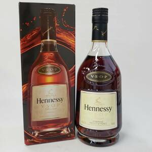 24名/A054043-1/M114-626/AM4000 酒 Hennessy Privilege V.S.O.P COGNAC ヘネシー プリヴィレッジ コニャック ブランデー 40％ 700ml 箱付