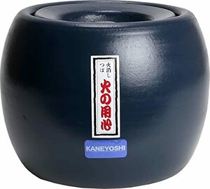 【中古】KANEYOSHI 火鉢 七輪 夏目火消 火消壺 (中)