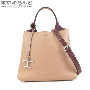 101722255 トッズ TOD’S Tタイムレス ミニバッグ XBWAPAA9100QNK5087 ベージュ レザー 2WAY ハンドバッグ ショルダーバッグ レディース