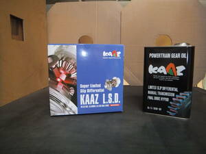 ★新品！税込み即決！KAAZ！BMW！E46 M3 6気筒 2001〜2007 ！ カーツLSD スーパーQ SQ 1.5WAY！全国送料一律♪ DBW3030SQ