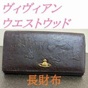 送料無料　ヴィヴィアン ウエストウッド　長財布　藍色　Vivienne Westwood　ビビアン ウエストウッド　v40