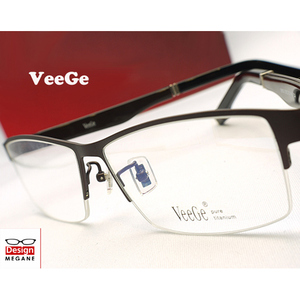 即決★眼鏡一式☆度入レンズ込★designメガネ★VeeGe Eyewear 純チタン素材 WarmGray ハーフリム 度付/度なし/伊達メガネ/ 【メガネ通販】