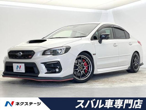 【諸費用コミ】:平成31年 WRX S4 2.0 STI スポーツ アイサイト 4WD