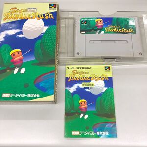 任天堂 スーパーファミコン SuperBirdieRush ソフト 箱説付 動作未確認