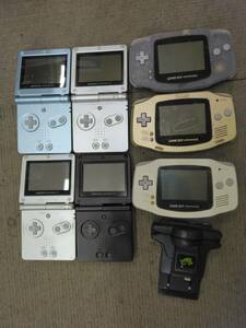 M626 棚35 現状品　Nintendo ゲームボーイアドバンス7台 カードeリーダー＋ 1台　GAMEBOYADVANCE　GAMEBOYADVANCESP　ゲーム機本体　9/27