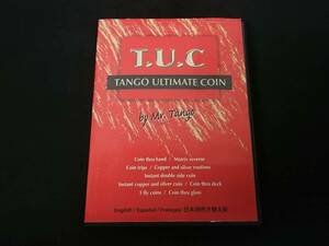【D25】T.U.C TANGO ULTIMATE COIN　日本語吹き替え版　Mr.Tango　コイン　DVD　マジック　手品