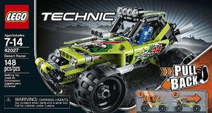 LEGO 42027　レゴブロックテクニックTECHNIC廃盤品