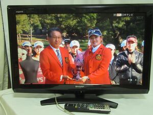 管0696【中古稼働品　直接引取歓迎　東京】SHARP シャープ AQUOS 32V型 液晶テレビ LC-32E9 11年製