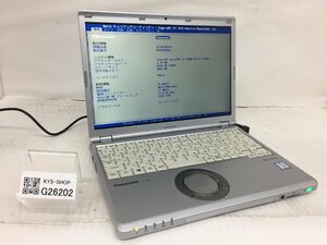 ジャンク/ Panasonic CF-SZ6RFYVS Intel Core i5-7300U メモリ8.19GB ストレージ無し 【G26202】