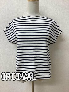 ORCIVAL(オーシバル) きなり×ネイビー ボーダーカットソー サイズ1