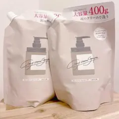 cocone クレイクリームシャンプーモイスト 400g × 2