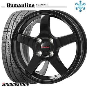 札幌 新品 冬セット ヒューマンライン HS-09 14x4.5J +45 4H100 ブリヂストン VRX2 155/65R14インチ 軽自動車全般に等