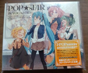 POP☆sTAR the VOCALOID　ボカロ　新品未開封