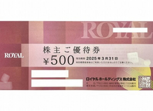 ロイヤルホールディングス★株主優待券★お食事券★6,000円分★500円×12枚★2025年3月31日★黄金の豚★ロイヤルホスト★シェーキーズ②