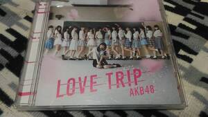 ◇CD　AKB48　LOVE TRIP　帯付き　劇場版