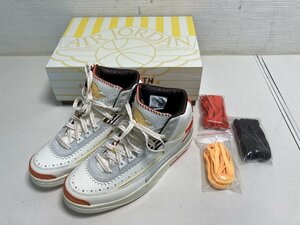 【★22-2375】■中古■ナイキ メゾンシャトールージュ AIR JORDAN 2 RETRO SP エアジョーダン2 DO5254-180（8178）