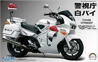 中古プラモデル 1/12 Honda VFR800P 警視庁白バイ仕様 「BIKEシリーズ」 [BIKE-4]