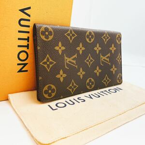 A238【外観未使用級】LOUIS VUITTON ルイヴィトン モノグラム ポルトシェキエカルトクレディ 二つ折り財布 長財布 札入れ M62225/882