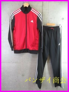 3211s25◆セットアップ◆キッズサイズ 160cm◆adidas アディダス トラックジャージ 上下/ジャケット/ウインドブレーカー/ジャージパンツ