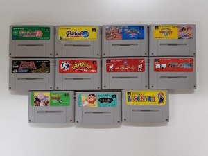 L0618-01　ゲームソフトまとめ売り　NINTENDO　スーパーファミコン11個セット　タイトルは説明欄に記載