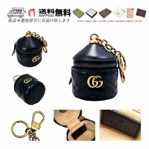 K940.. GUCCI グッチ チャーム キーホルダー キーチェーン ケース フック GG マーモント レザー ロゴ イタリア製 新品 ★ ブラック