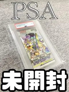 ポケモンカードドリームリーグ未開封パックPSA鑑定品《Pokemon激レア絶版