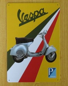 送料無料 ベスパ ピアッジオ 金属製 メタルサインプレート VESPA PIAGGIO ローマの休日 モッズ アメリカングラフィティ