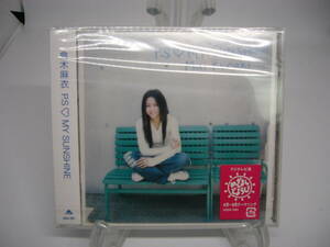 新品 CD　 倉木麻衣 /P.S MY SUNSHINE　 (№H759) 