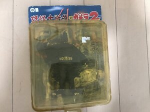 ★　妖怪大戦争　ガメラ２　GAMERA2　フィギュア　ソフビ　妖怪　怪物　モンスター　特撮　ゴジラ　怪獣