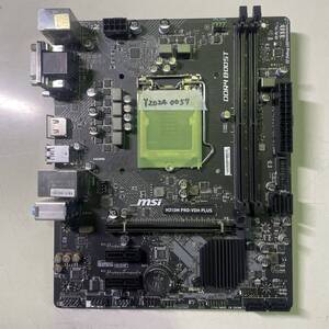 【ジャンク】【1円スタート】マザーボード MSI H310M PRO-VDH PLUS Intel 8世代 9世代 34