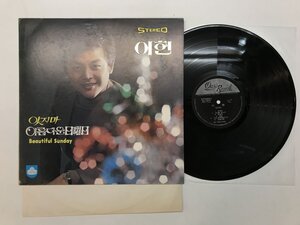 LP / イ・ホン / 忘れないで/Beautiful Sunday / 韓国盤 [3742RT]