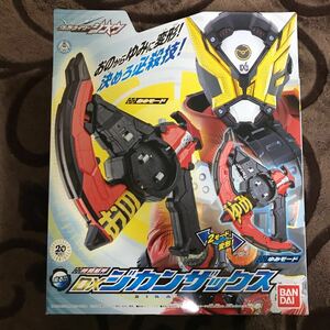 新品 DX ジカンザックス ゆみ おの 仮面ライダー ゲイツ ジオウ 2モード変形 武器 おもちゃ 玩具 ビルド エグゼイド 変身ベルト ドライバー