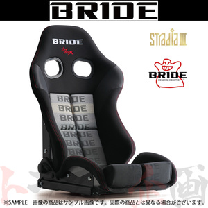 BRIDE ブリッド STRADIA III グラデーションロゴ FRP製シルバー スタンダード クッション ストラディア 3 G71GSF トラスト企画 (766115039