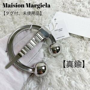 メゾンマルジェラ　ビッグブローチ　真鍮　イタリア製　タグ付　未使用品　Maision Margiela 100% ottone brass オーバーサイズブローチ