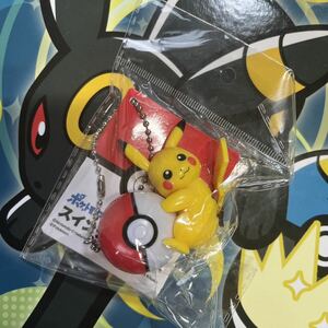 スイングマスコット ポケモン ピカチュウ 新品 キーホルダー モンスターボール